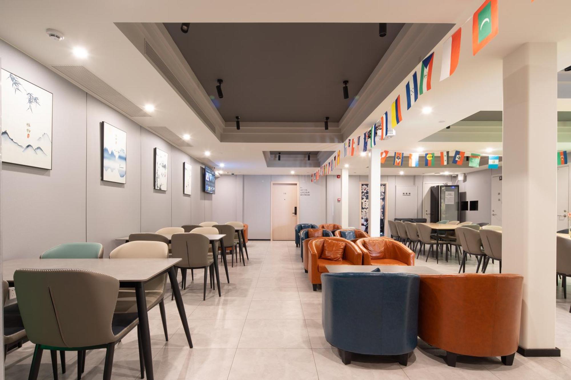 Dayin International Youth Hostel -Near People'S Square & Old Town -Social Area -Bar -Cafe -Gym -Free Laundry Luggage Storage -24H Front Desk -English Service Xangai Exterior foto