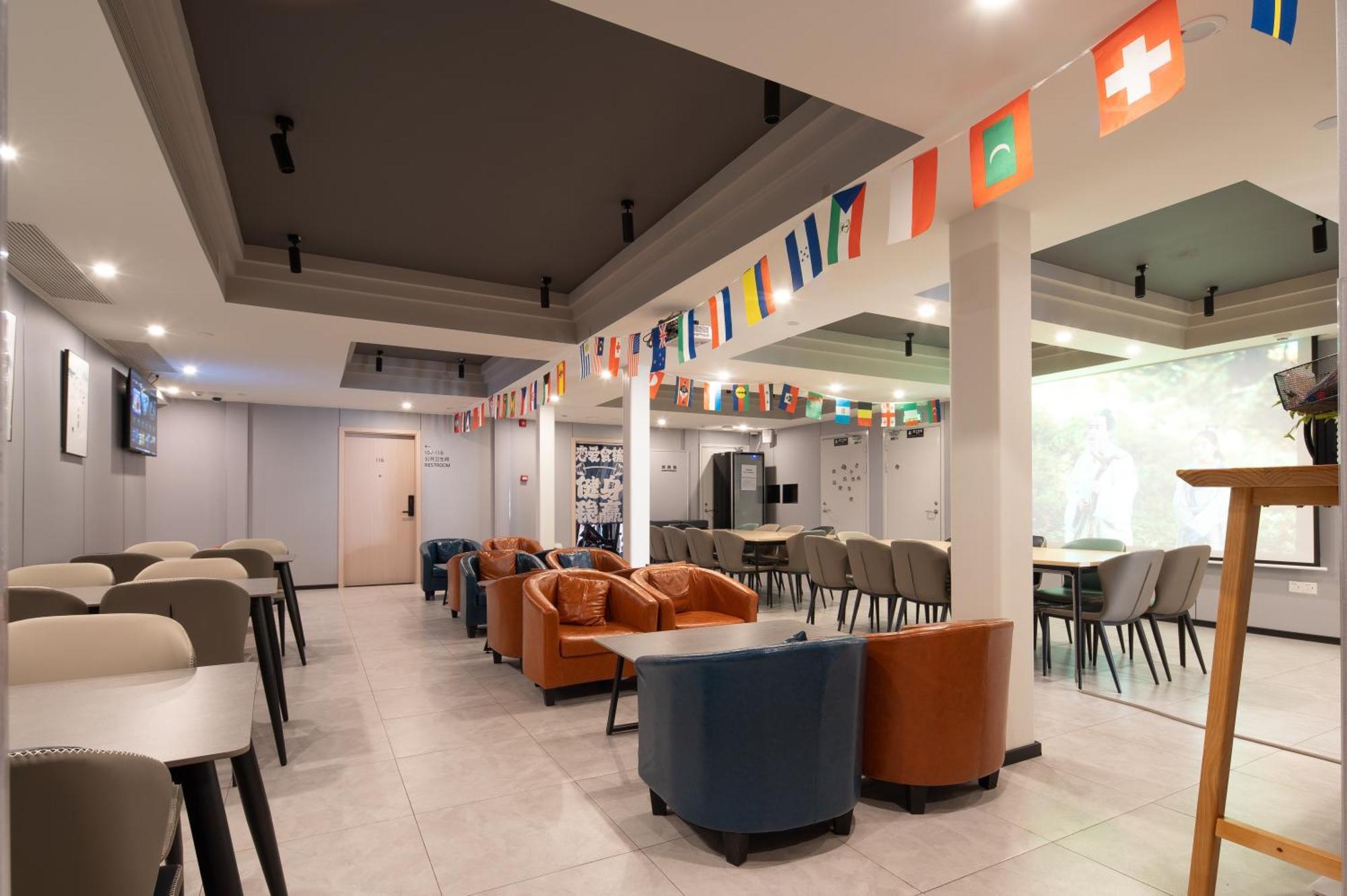 Dayin International Youth Hostel -Near People'S Square & Old Town -Social Area -Bar -Cafe -Gym -Free Laundry Luggage Storage -24H Front Desk -English Service Xangai Exterior foto
