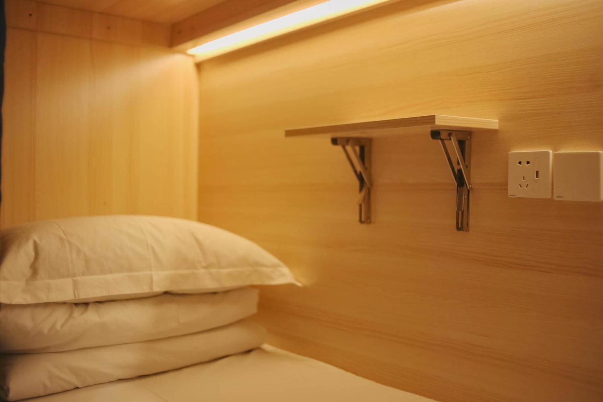 Dayin International Youth Hostel -Near People'S Square & Old Town -Social Area -Bar -Cafe -Gym -Free Laundry Luggage Storage -24H Front Desk -English Service Xangai Exterior foto