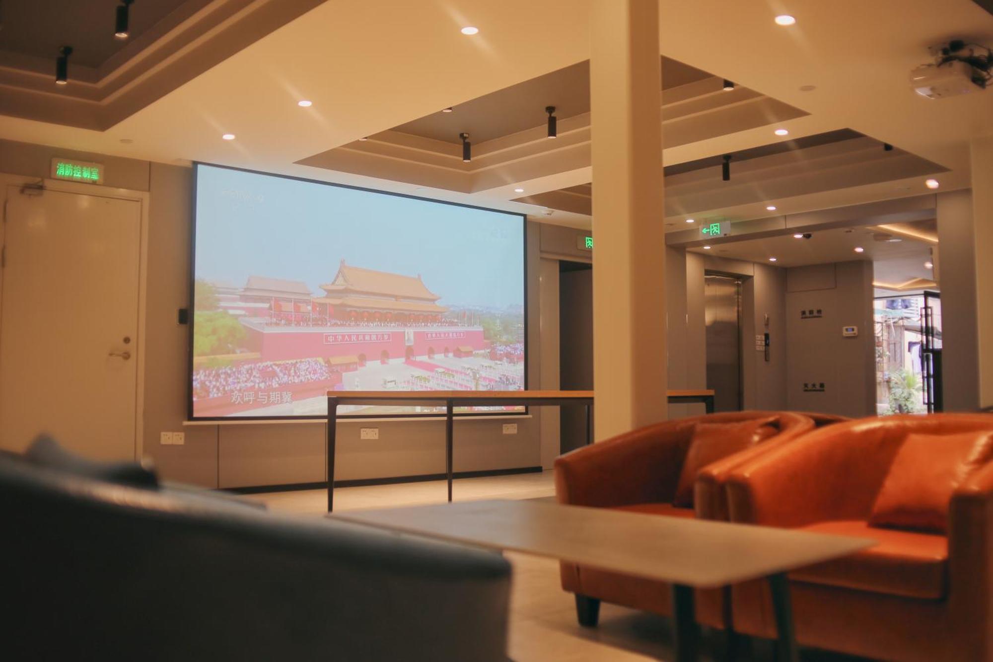 Dayin International Youth Hostel -Near People'S Square & Old Town -Social Area -Bar -Cafe -Gym -Free Laundry Luggage Storage -24H Front Desk -English Service Xangai Exterior foto