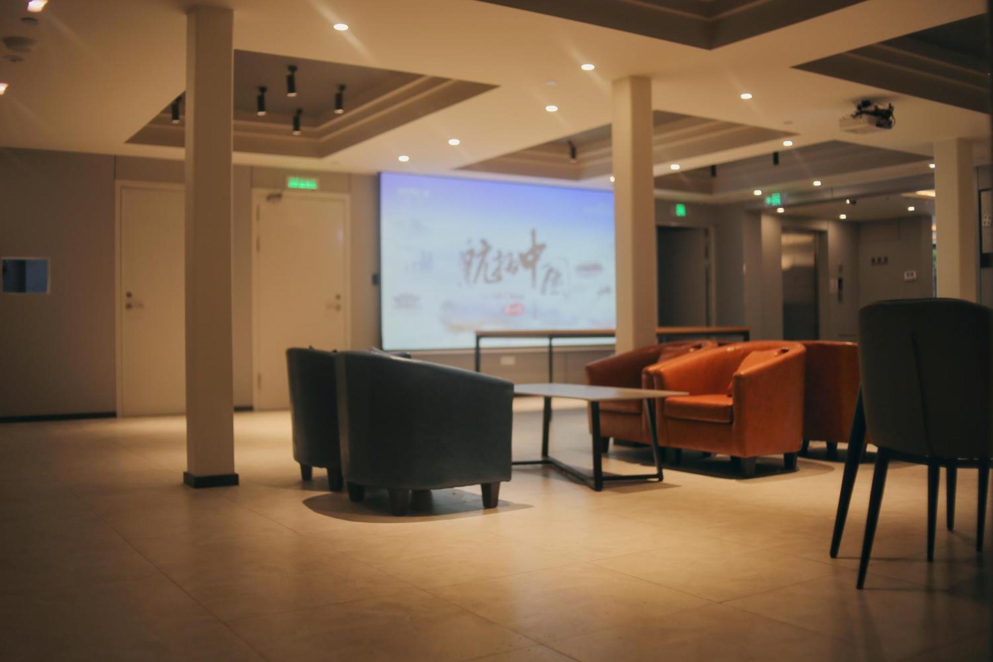 Dayin International Youth Hostel -Near People'S Square & Old Town -Social Area -Bar -Cafe -Gym -Free Laundry Luggage Storage -24H Front Desk -English Service Xangai Exterior foto